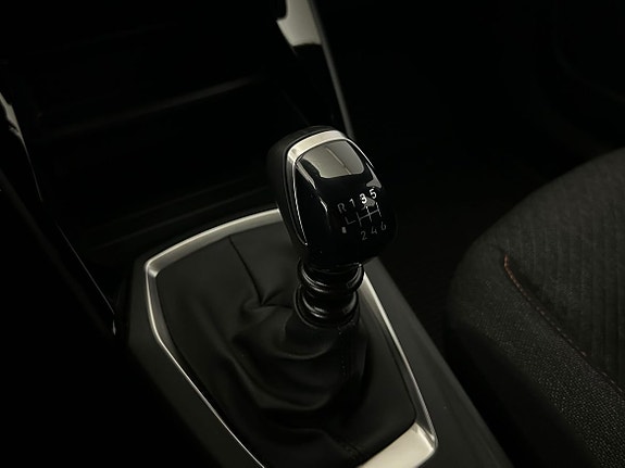 Peugeot 2008 19 of 19
