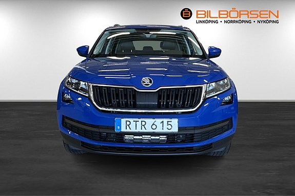 Skoda Kodiaq 2 of 5