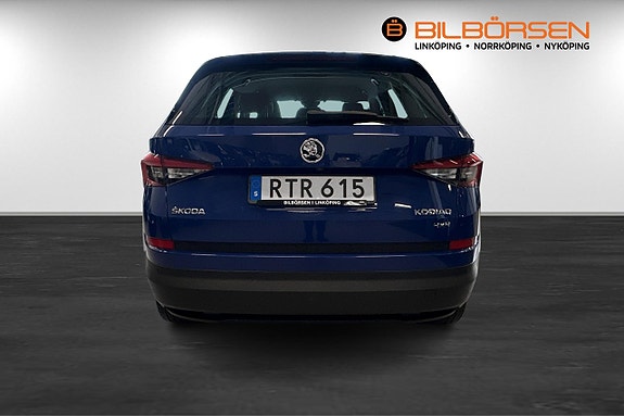 Skoda Kodiaq 5 of 5