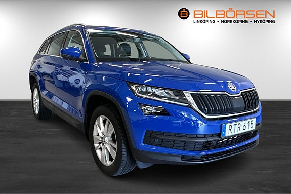 Skoda Kodiaq 3 of 5