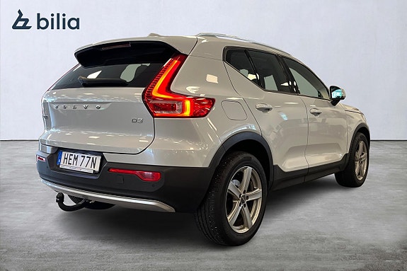 Volvo XC40 17 of 19