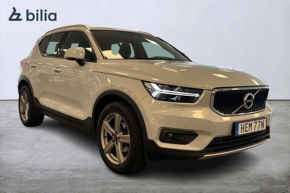 Volvo XC40 18 of 19