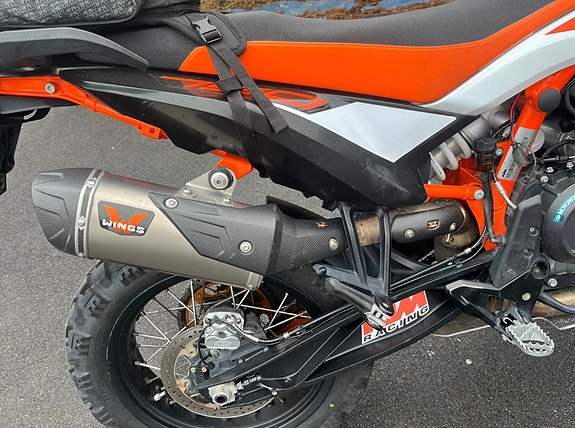 KTM KTM 790 ADVENTURE R 5 of 5