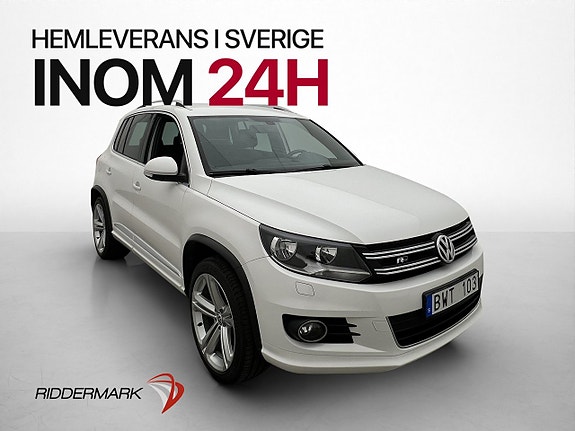 Volkswagen Tiguan 3 of 5