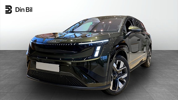 Skoda Unknown