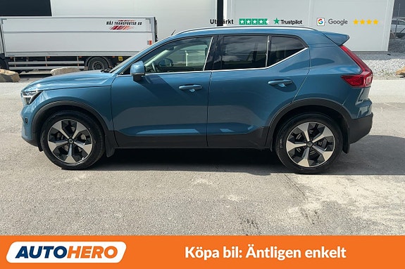 Volvo XC40 2 of 5