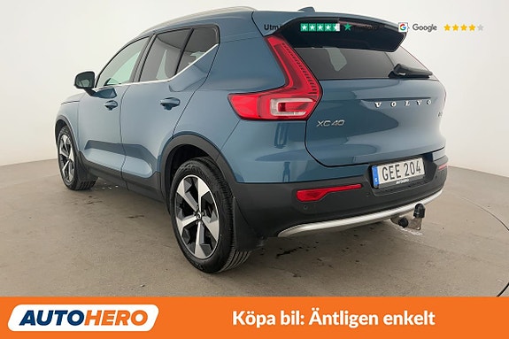 Volvo XC40 3 of 5