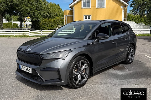 Skoda Enyaq 5 of 5