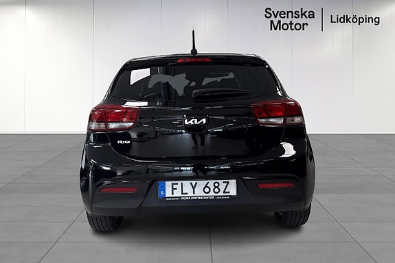 Kia Rio 5 of 18