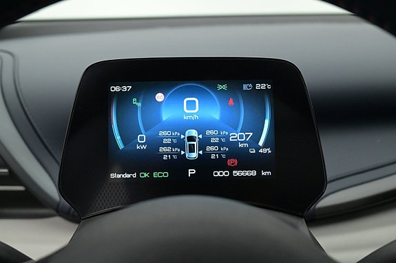 BYD Atto 3 8 of 27