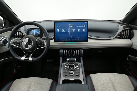 BYD Atto 3 6 of 27