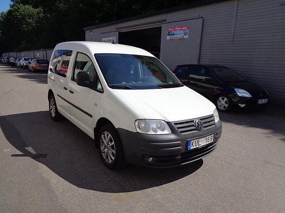 Volkswagen Caddy 3 of 5
