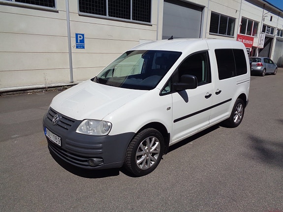 Volkswagen Caddy 2 of 5