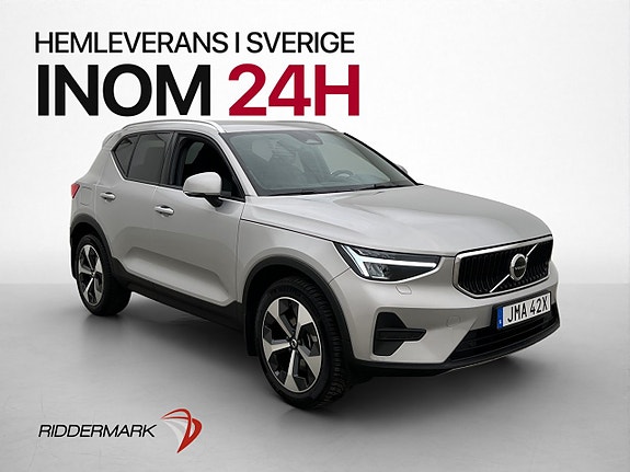 Volvo XC40 3 of 5
