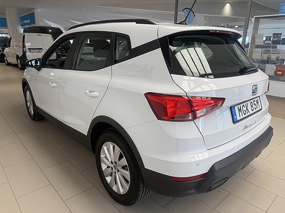 Seat Arona 5 of 5