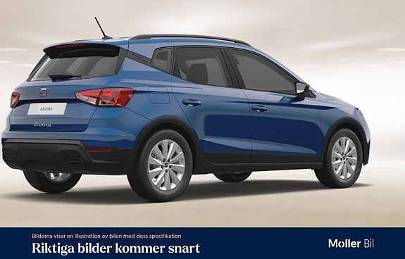Seat Arona 8 of 10