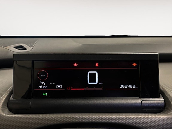 Citroen C4 Cactus 12 of 26