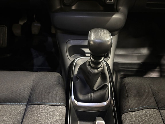 Citroen C4 Cactus 11 of 26
