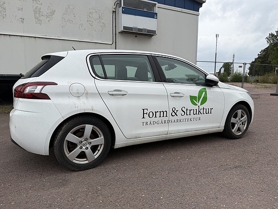 Peugeot 308 4 of 5