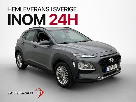 Hyundai Kona 3 of 30