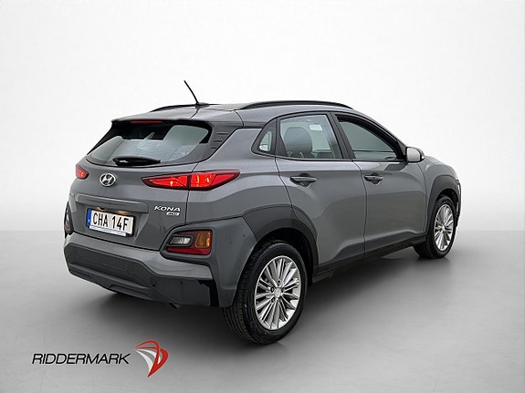 Hyundai Kona 8 of 30