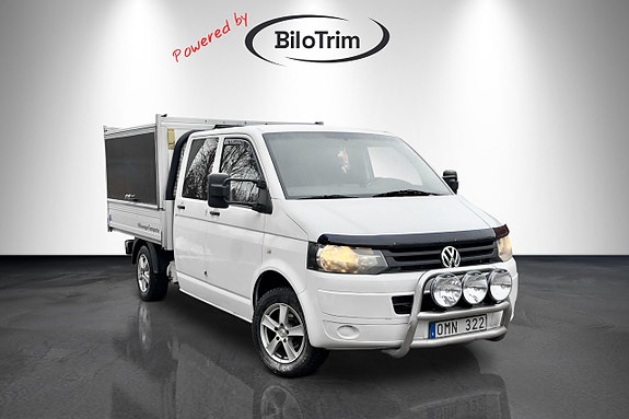 Volkswagen Transporter 2 of 5