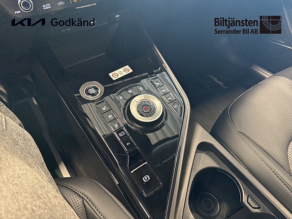 Kia Niro 12 of 14