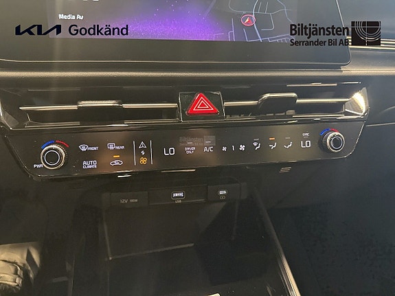 Kia Niro 13 of 14