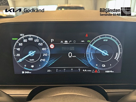 Kia Niro 10 of 14