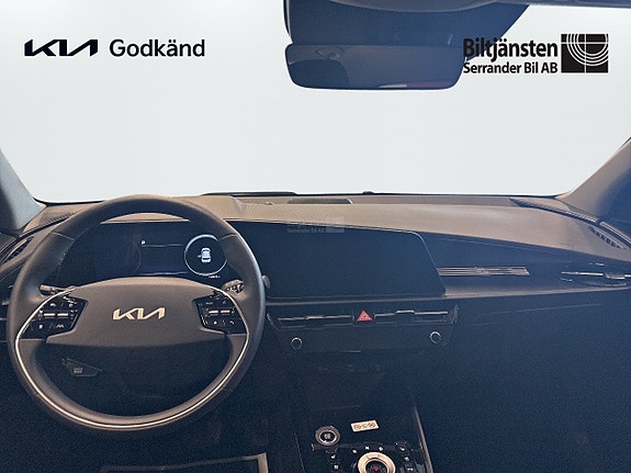 Kia Niro 7 of 14