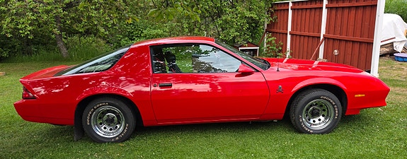 Chevrolet Camaro 2 of 5