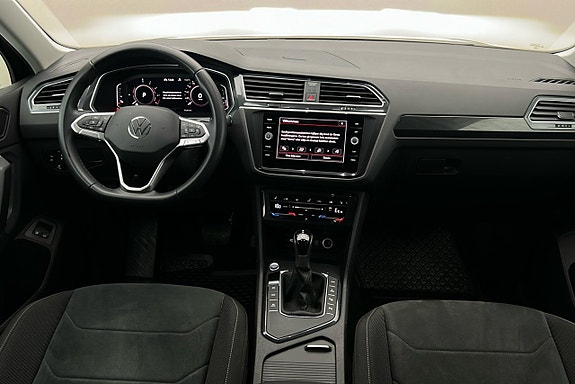 Volkswagen Tiguan 3 of 3