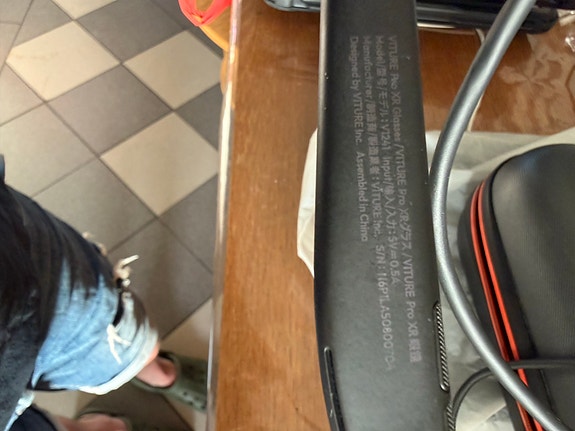 Product image 6 of 7