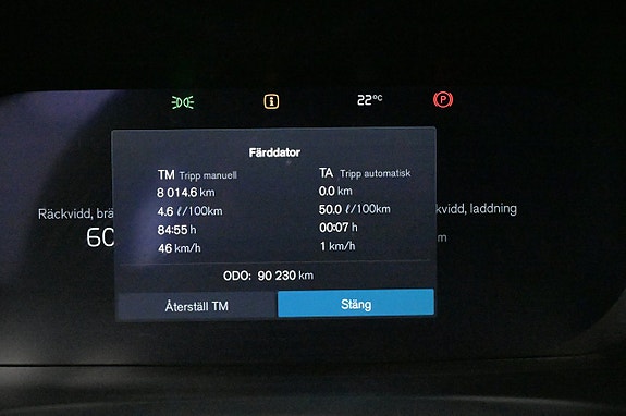 Volvo V90 8 of 27