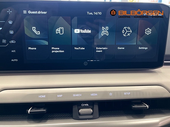 Kia EV4 13 of 19