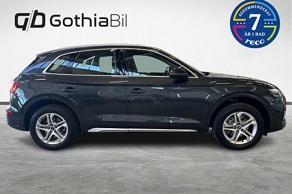 Audi Q5 4 of 5