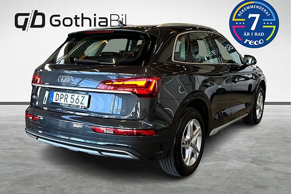 Audi Q5 5 of 5