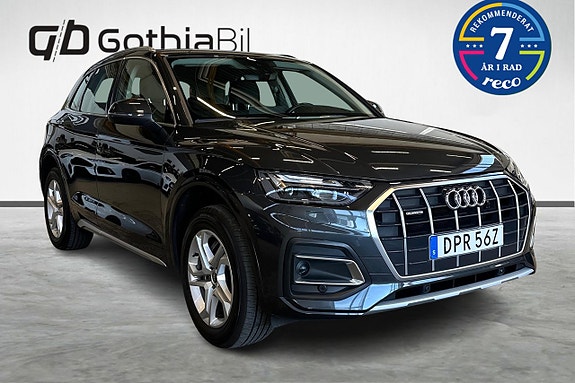 Audi Q5 3 of 5