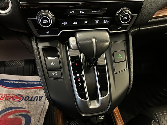 Honda CR-V 17 of 22