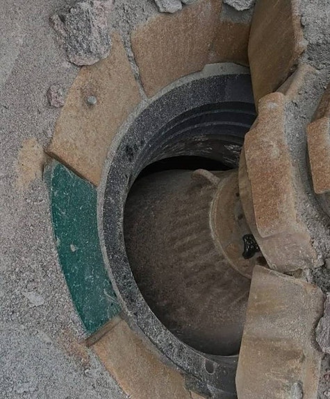 Metso LT 300 GP 5 of 5