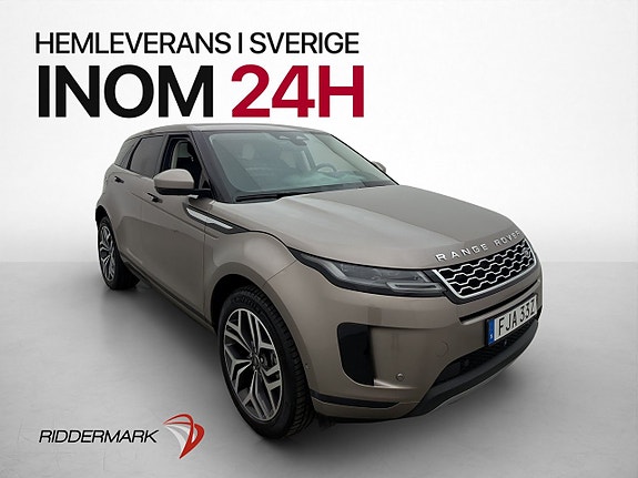 Land Rover Range Rover Evoque 3 of 5