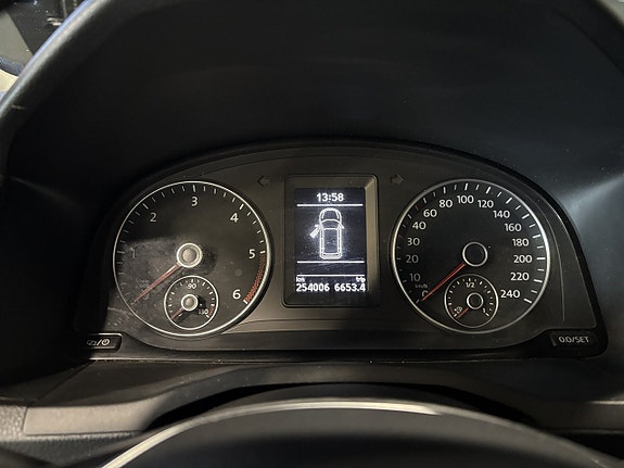 Volkswagen Caddy Maxi 9 of 23