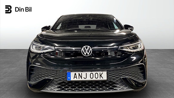 Volkswagen ID.5 4 of 5