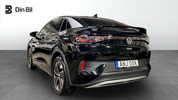Volkswagen ID.5 3 of 5