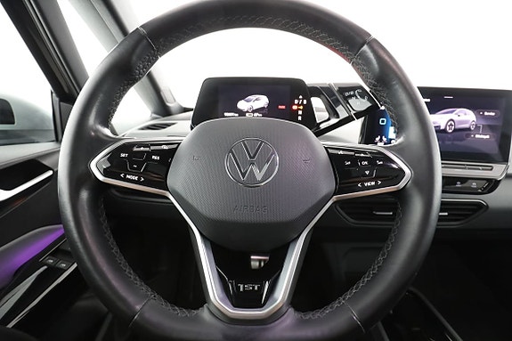 Volkswagen ID.3 20 of 30