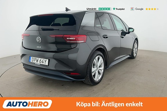 Volkswagen ID.3 6 of 30