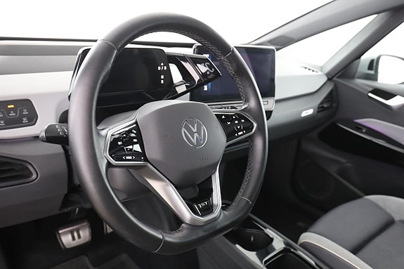 Volkswagen ID.3 12 of 30