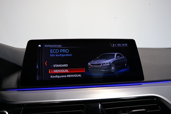 BMW 530e 22 of 27