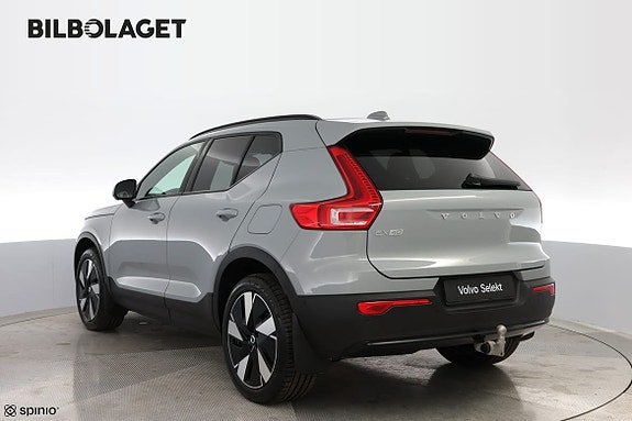 Volvo EX40 3 of 5