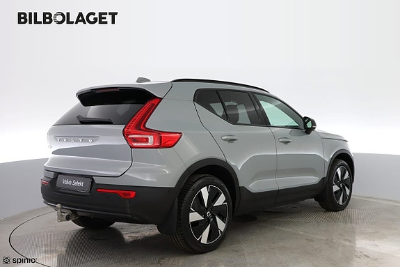 Volvo EX40 4 of 5